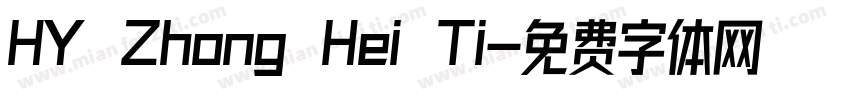 HY Zhong Hei Ti字体转换